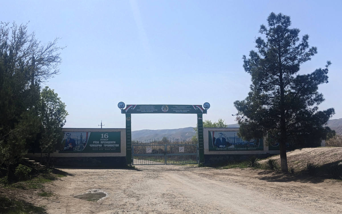 Closed entrance gate to Beshai Palangon Nature Reserve