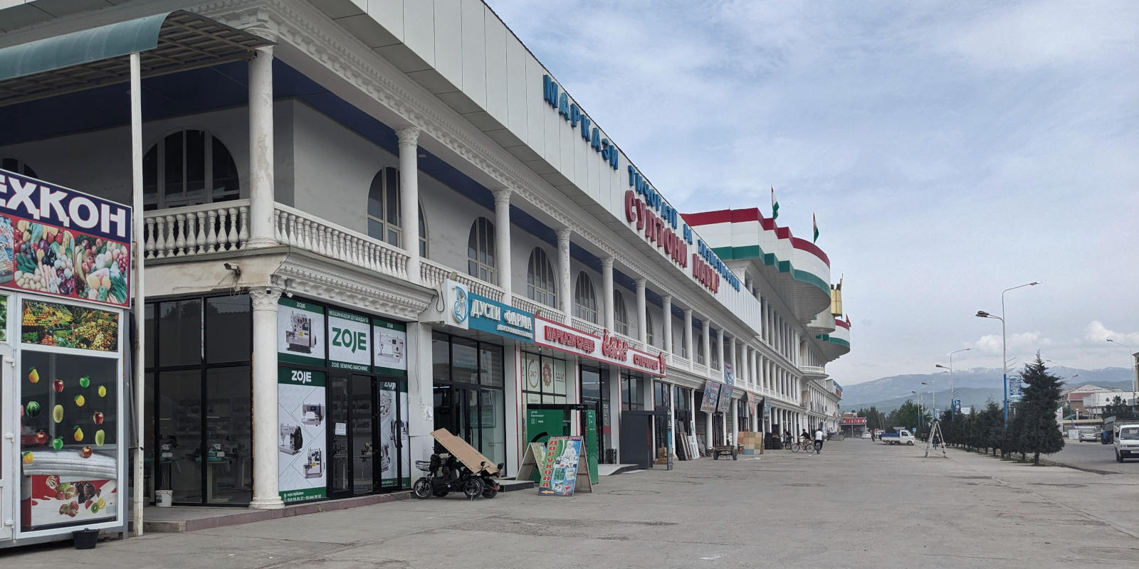 Central bazar in the village of Hulbuk in Vose District of Khatlon